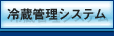 ①ǗVXe